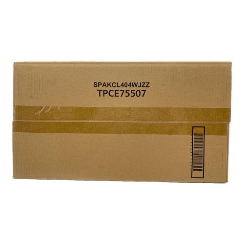 SHARP (シャープ) ブルーレイディスクレコーダー 2B-C20GW1 2024年発売モデル