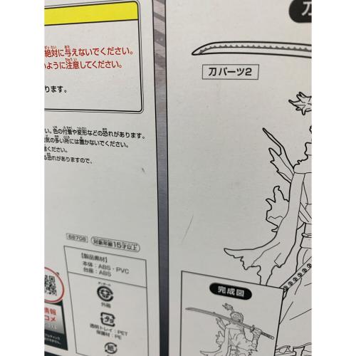 ONE PIECE (ワンピース) 一番くじ 剣士編 B賞 リューマ フィギュア