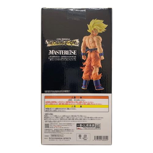 ドラゴンボール THE CHRONICLE OF GOKU C賞 超サイヤ人 孫悟空 MASTERLISE フィギュア