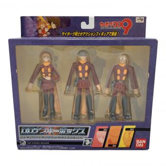 サイボーグ009 00ナンバーボックス3 フィギュア