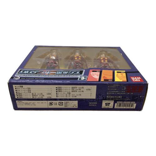 サイボーグ009 00ナンバーボックス3 フィギュア
