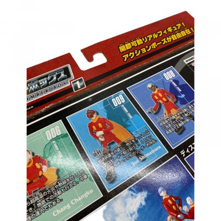 サイボーグ009 00ナンバーボックス1 フィギュア｜トレファクONLINE