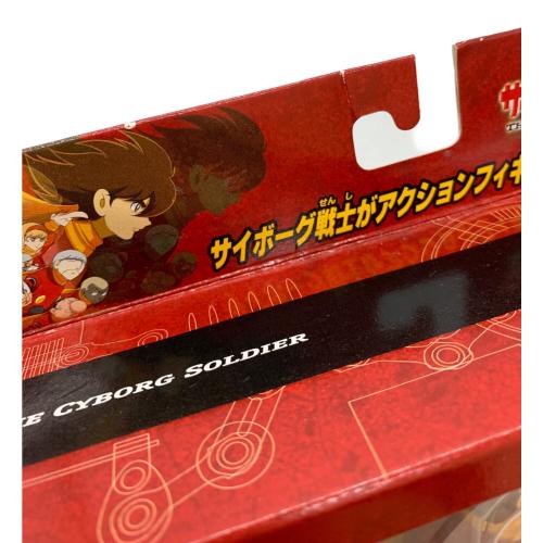 サイボーグ009 00ナンバーボックス1 フィギュア