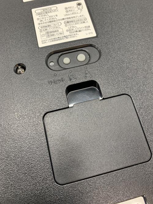 SEIKO (セイコー) 掛時計 KX309K 深澤直人氏監修