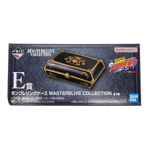 BANDAI (バンダイ) E賞 ボンゴレリングケース MASTERELIVE COLLECTION キャラクターグッズ 家庭教師ヒットマンREBORN! リング争奪戦 一番くじ