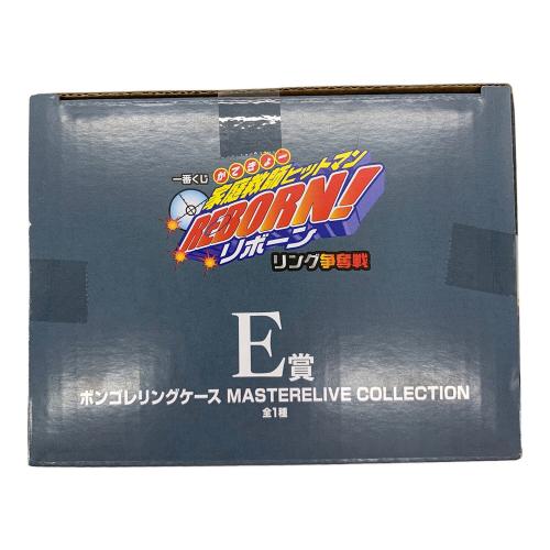 BANDAI (バンダイ) E賞 ボンゴレリングケース MASTERELIVE COLLECTION キャラクターグッズ 家庭教師ヒットマンREBORN! リング争奪戦 一番くじ