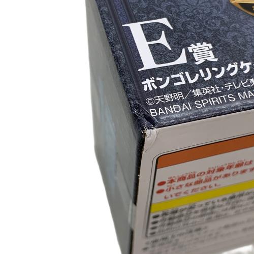 BANDAI (バンダイ) E賞 ボンゴレリングケース MASTERELIVE COLLECTION キャラクターグッズ 家庭教師ヒットマンREBORN! リング争奪戦 一番くじ