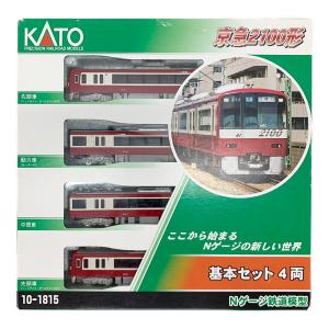 KATO (カトー) 10-1815 京急2100形 基本セット（4両） Nゲージ