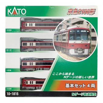 KATO (カトー) 10-1815 京急2100形 基本セット（4両） Nゲージ