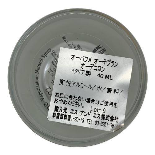BVLGARI (ブルガリ) オーデコロン 40ml オーパフメ オーテブラン