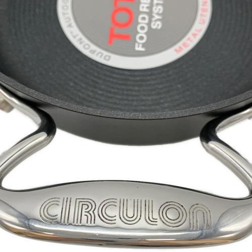 MEYER (マイヤー) 両手鍋 CAR-3S Circulon 3Pセット