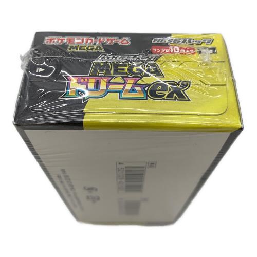 ポケモン MEGAドリームexBOX ポケモンカードBOX