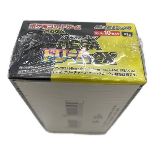 ポケモン MEGAドリームexBOX ポケモンカードBOX