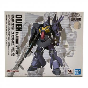 カテゴリ：ガンプラ・ロボプラモ｜在庫：あり】商品一覧｜中古