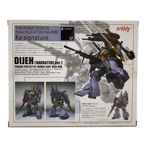 BANDAI (バンダイ) ＜SIDE MS＞ ディジェ（ナラティブVer.） ガンプラ 機動戦士ガンダムNT KATOKI HAJIME ROBOT魂（Ka signature）