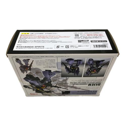 BANDAI (バンダイ) ＜SIDE MS＞ ディジェ（ナラティブVer.） ガンプラ 機動戦士ガンダムNT KATOKI HAJIME ROBOT魂（Ka signature）