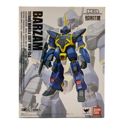 BANDAI (バンダイ) 〈SIDE MS〉RMS-154 バーザム（魂ウェブ限定） ガンプラ 機動戦士Zガンダム ROBOT魂（Ka signature）