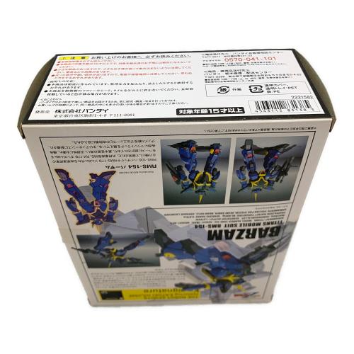 BANDAI (バンダイ) 〈SIDE MS〉RMS-154 バーザム（魂ウェブ限定） ガンプラ 機動戦士Zガンダム ROBOT魂（Ka signature）