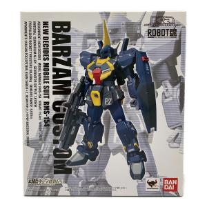 BANDAI (バンダイ) 〈SIDE MS〉 バーザム改（魂ウェブ商店限定）ガンプラ ガンダム・センチネル ROBOT魂