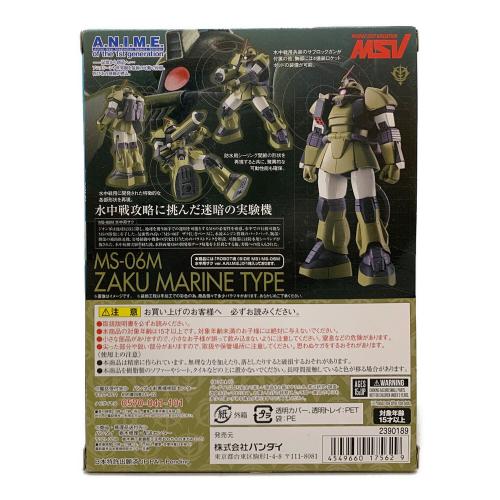 BANDAI (バンダイ) 〈SIDE MS〉 MS-06M 水中用ザク ver. A.N.I.M.E.（魂ウェブ商店限定） ガンプラ 機動戦士ガンダム ROBOT魂