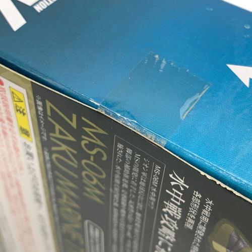 BANDAI (バンダイ) 〈SIDE MS〉 MS-06M 水中用ザク ver. A.N.I.M.E.（魂ウェブ商店限定） ガンプラ 機動戦士ガンダム ROBOT魂