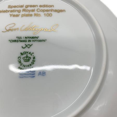 ROYAL COPENHAGEN (ロイヤル・コペンハーゲン) イヤープレート