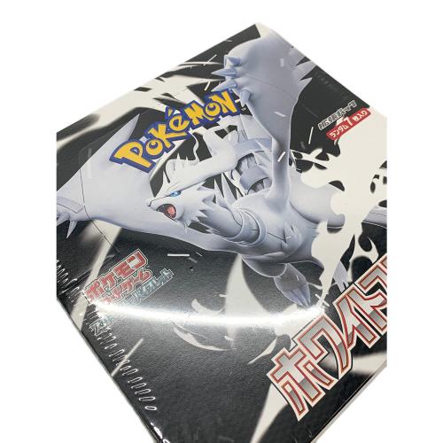 ホワイトフレアBOX ポケモンカード