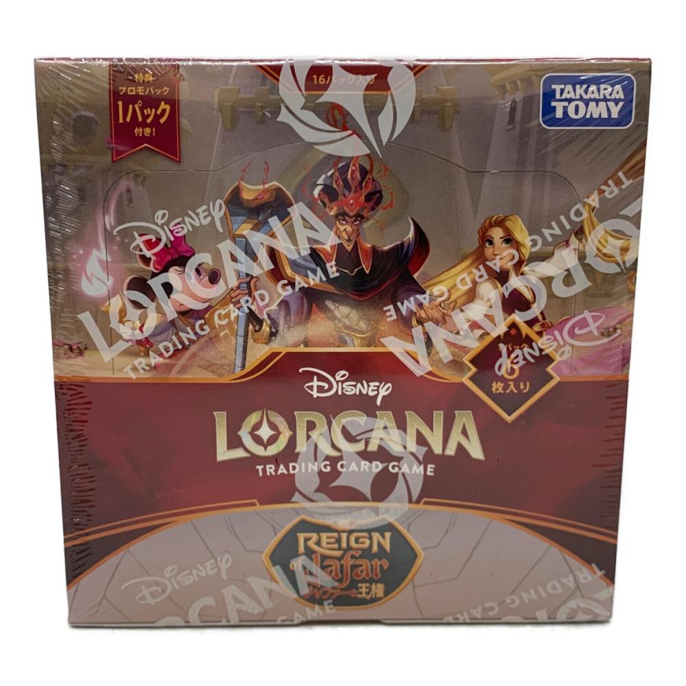 ディズニー・ロルカナ・TCG 日本語版 ブースターパック ジャファーの