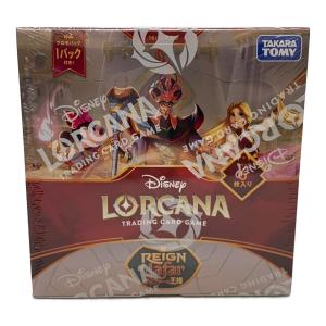 ディズニー・ロルカナ・TCG 日本語版 ブースターパック ジャファーの王権 DP-BOX