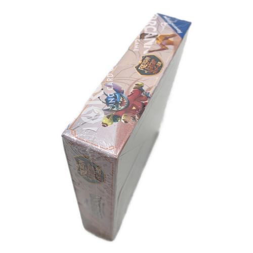 ディズニー・ロルカナ・TCG 日本語版 ブースターパック ジャファーの王権 DP-BOX