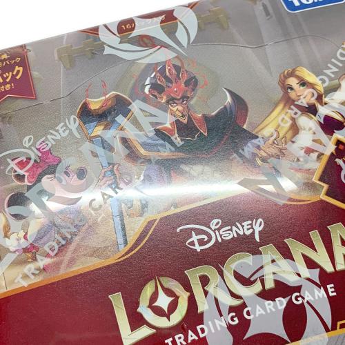 ディズニー・ロルカナ・TCG 日本語版 ブースターパック ジャファーの王権 DP-BOX
