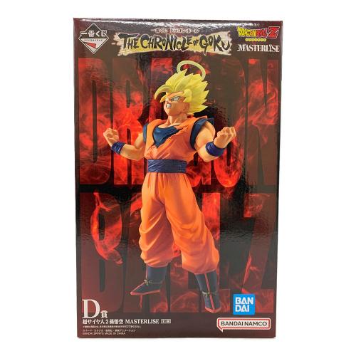 ドラゴンボールZ (ドラゴンボールゼット) D賞 超サイヤ人2孫悟空 フィギュア MASTERLISE