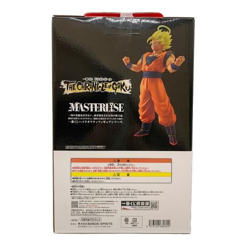 ドラゴンボールZ (ドラゴンボールゼット) D賞 超サイヤ人2孫悟空 フィギュア MASTERLISE