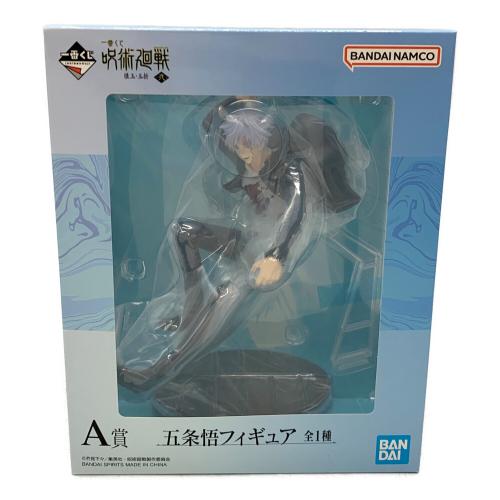 BANDAI (バンダイ) 一番くじ 呪術廻戦 懐玉・玉折 ～弐～ A賞 フィギュア