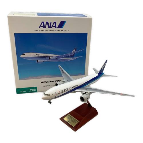 ANA (アナ) BOEING 777-200 模型 NH20023 1/200 #JA703A