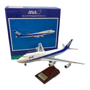 ANA (アナ) ボーイング747さよならフライトチャーター 模型 NH20060 1/200 JA8960