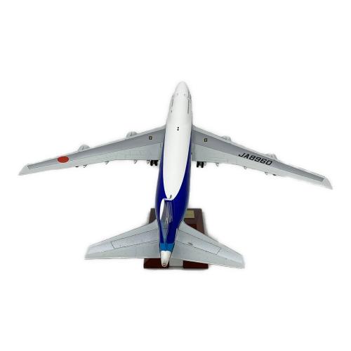 ANA (アナ) ボーイング747さよならフライトチャーター 模型 NH20060 1/200 JA8960