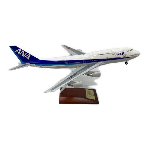 ANA (アナ) ボーイング747さよならフライトチャーター 模型 NH20060 1/200 JA8960