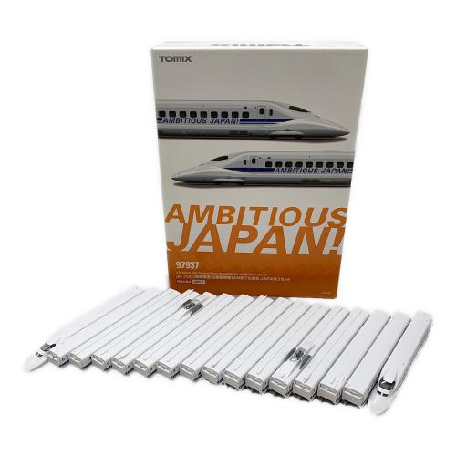 TOMIX (トミックス) JR 700-0系東海道・山陽新幹線 Nゲージ 97937 特別企画品 AMBITIOUS JAPAN!