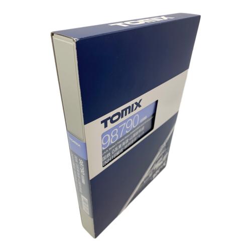 TOMIX (トミックス) 国鉄 0系東海道・山陽新幹線(NH16編成・特別塗装)セット Nゲージ 98790