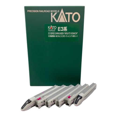 KATO (カトー) E3系新幹線 ありがとうこまちラッピング 6両セット Nゲージ HCSP0220