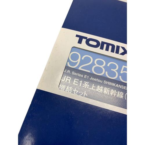 TOMIX (トミックス)JR E1系上越新幹線(Max・新塗装)増結6両セット 92835  Nゲージ