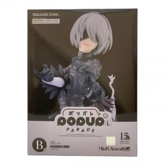 B賞 2B(ヨルハ二号B型) L size フィギュア NieRゲームシリーズ15周年記念くじ POPUP PARADE