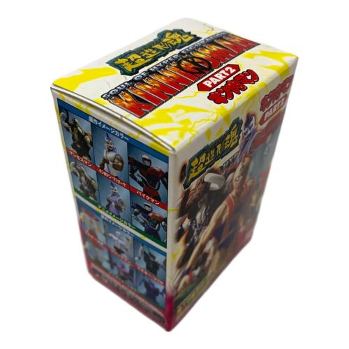 BANDAI (バンダイ) キン肉マン 超造形魂PART2 12箱セット キャラクターグッズ