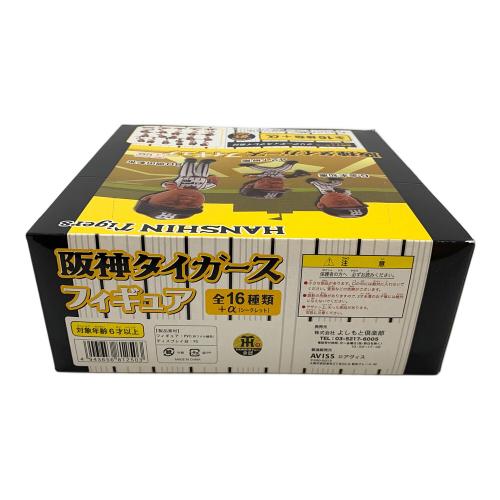 阪神タイガース2005年優勝時フィギュアBOX キャラクターグッズ