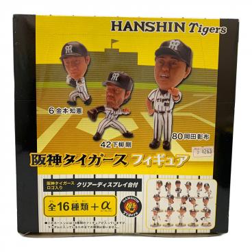 全日本プロレス チャンピオンベルト DIE CAST METAL 10個入