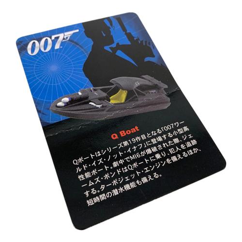 007 ジェームズ・ボンド ミニチュアモデルまとめ キャラクターグッズ