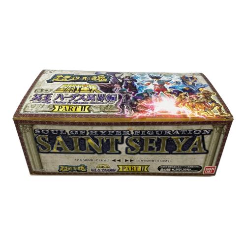 聖闘士星矢 冥王 ハーデス冥界編 PART2 フィギュア 12箱入 超造形魂