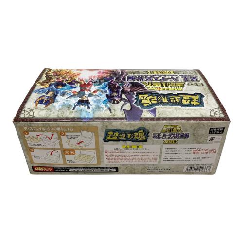聖闘士星矢 冥王 ハーデス冥界編 PART2 フィギュア 12箱入 超造形魂