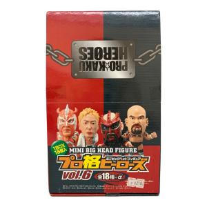 ミニビッグヘッドフィギュア プロ格ヒーローズ vol.6 フィギュア 15箱入
